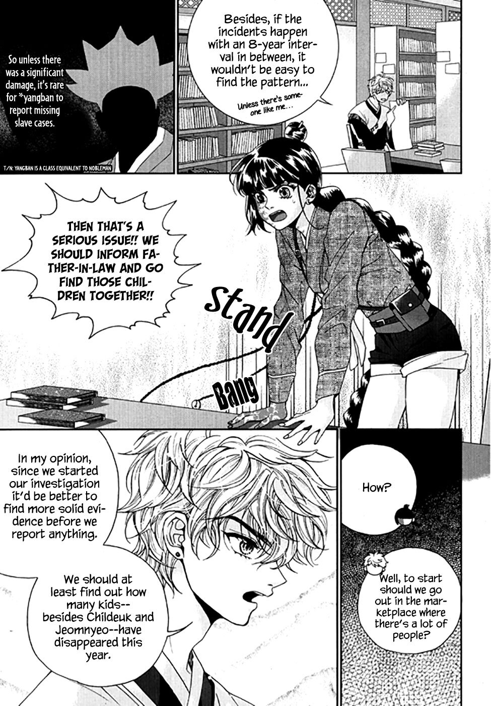 Read Don't Cry Bureum Manga Online
