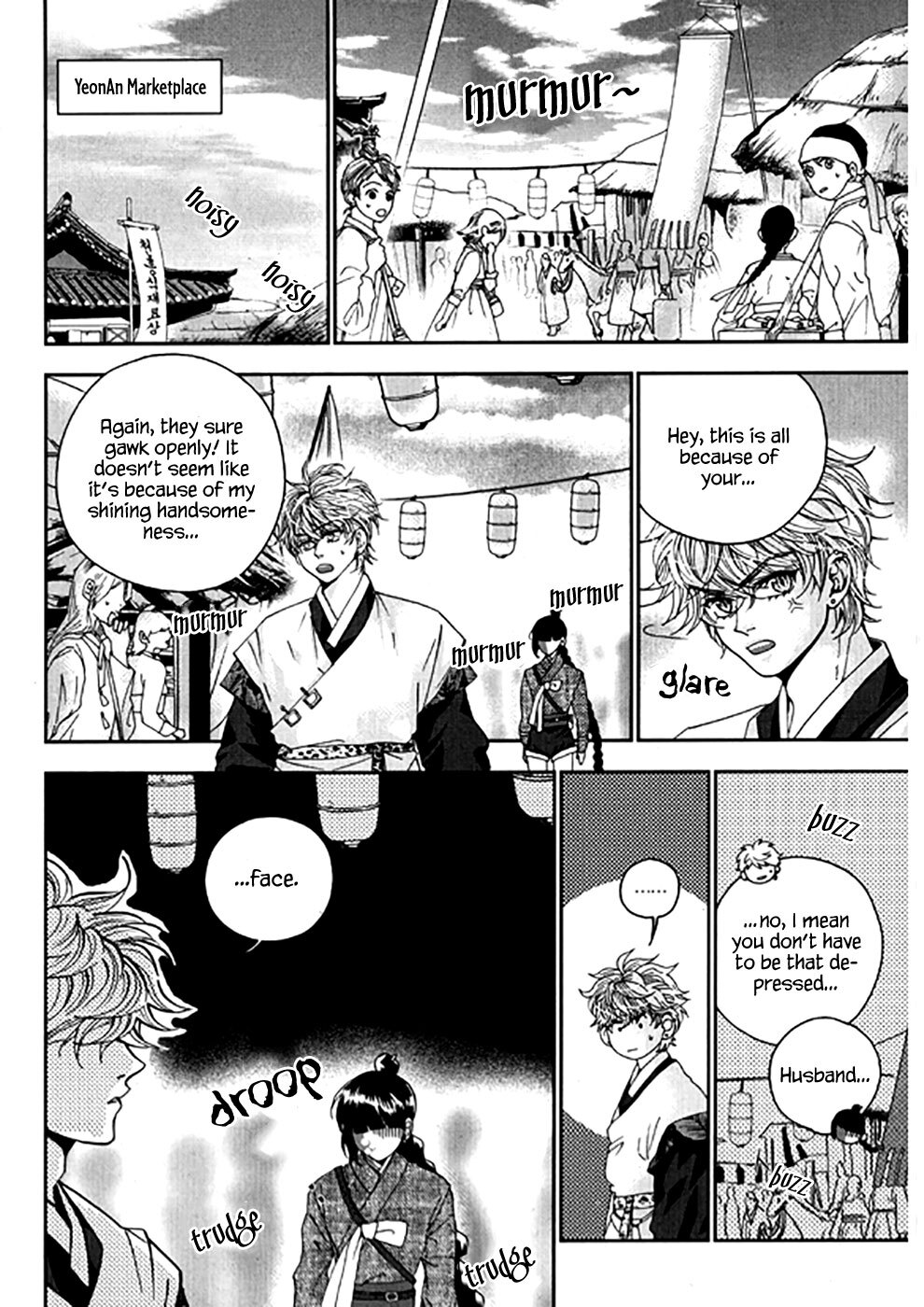 Read Don't Cry Bureum Manga Online