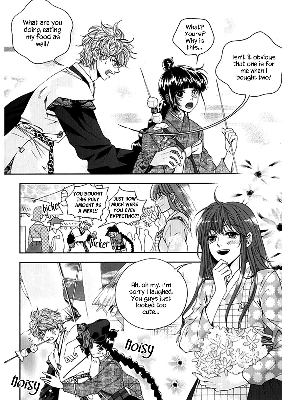 Read Don't Cry Bureum Manga Online