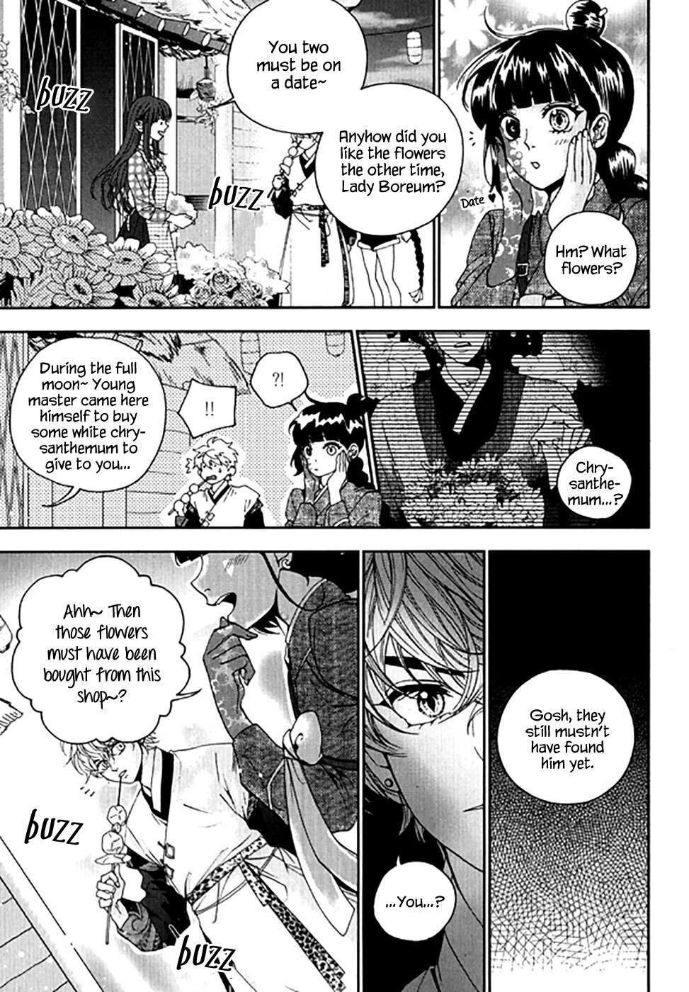 Read Don't Cry Bureum Manga Online