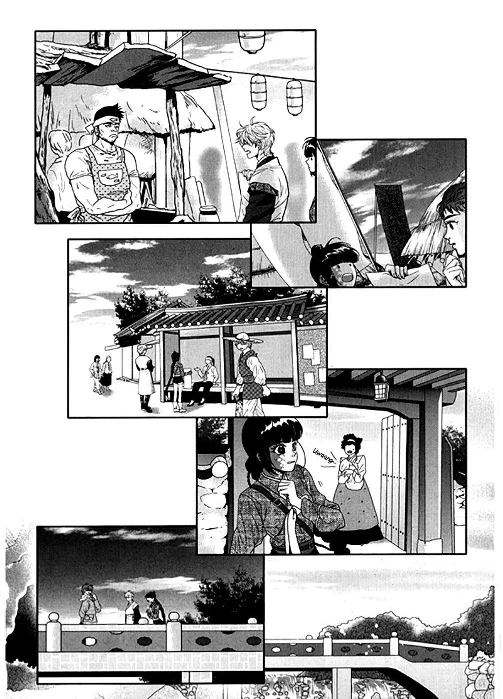 Read Don't Cry Bureum Manga Online