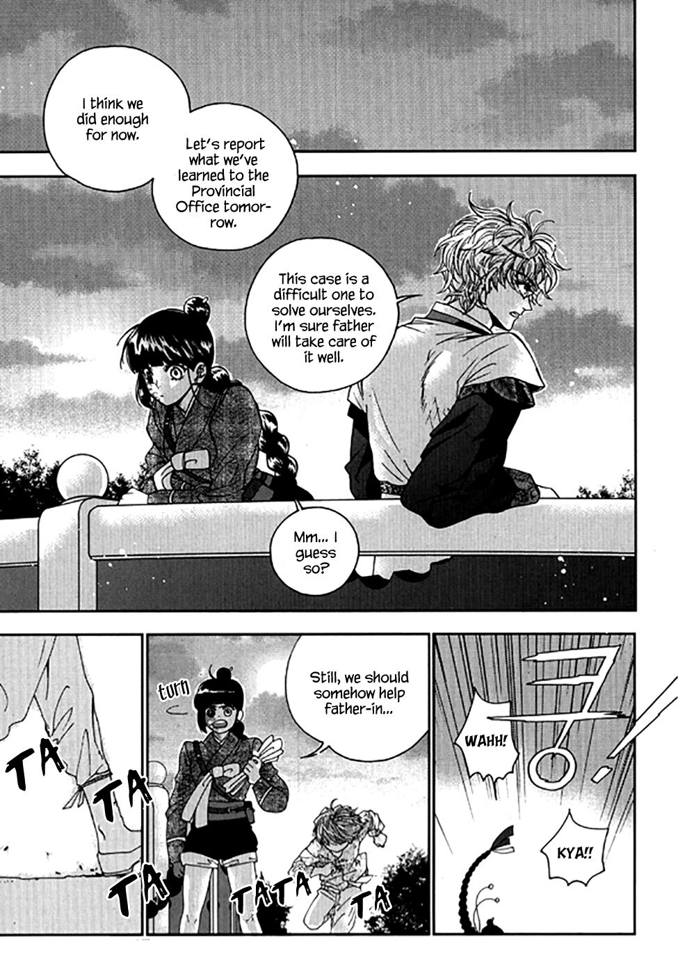 Read Don't Cry Bureum Manga Online