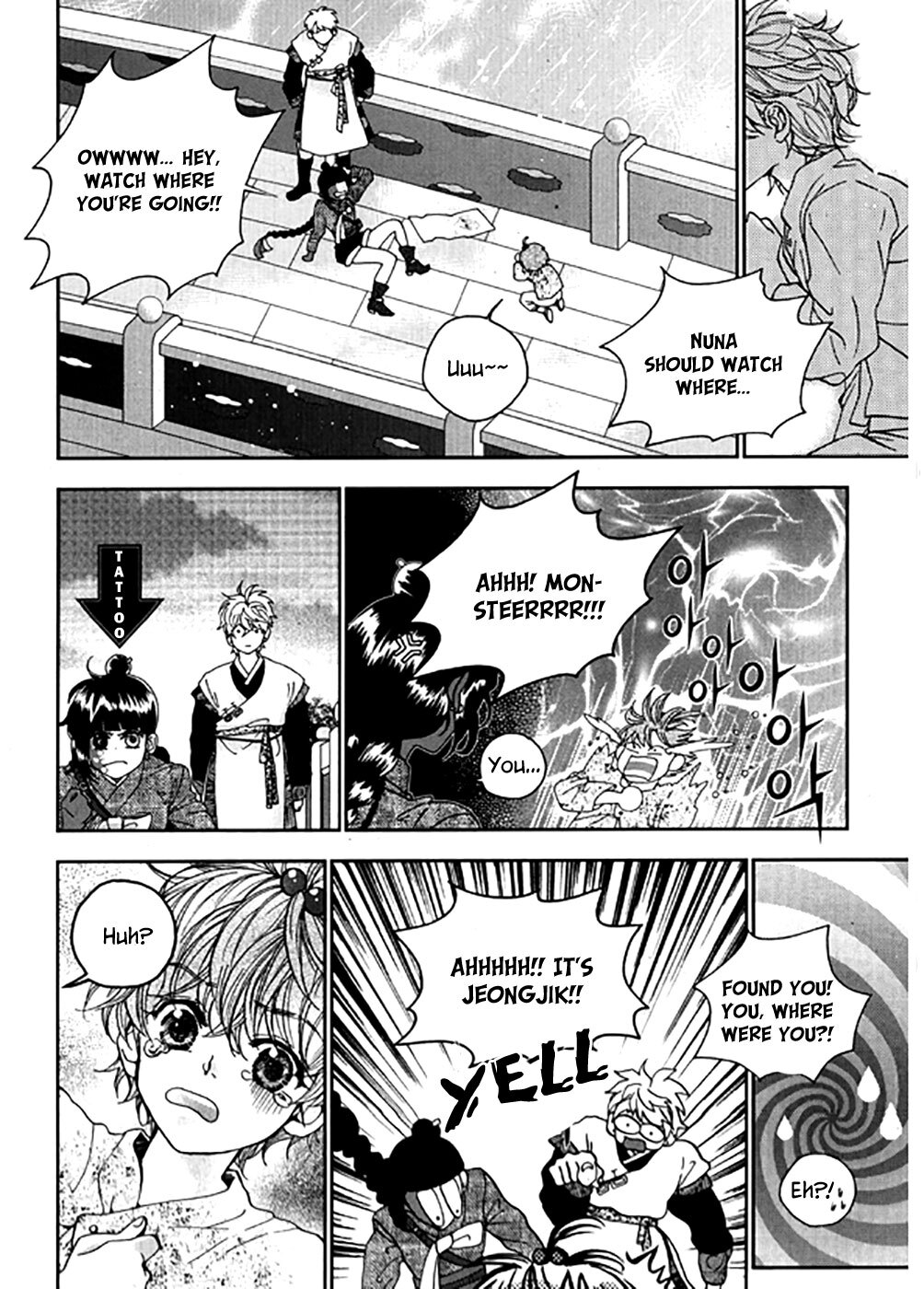 Read Don't Cry Bureum Manga Online