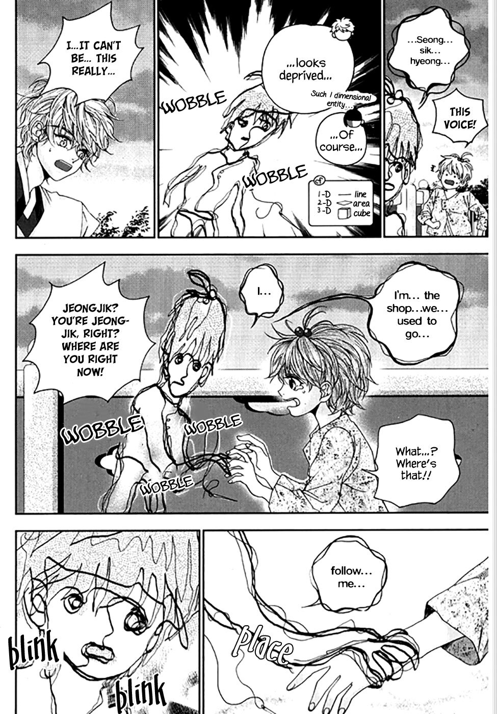 Read Don't Cry Bureum Manga Online