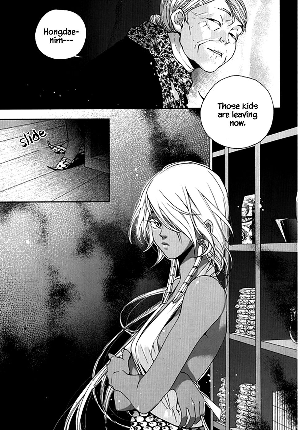 Read Don't Cry Bureum Manga Online