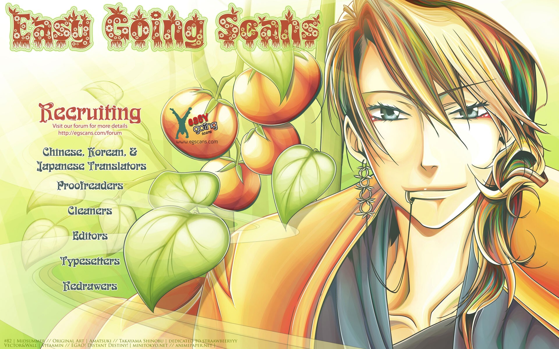 Read Don't Cry Bureum Manga Online