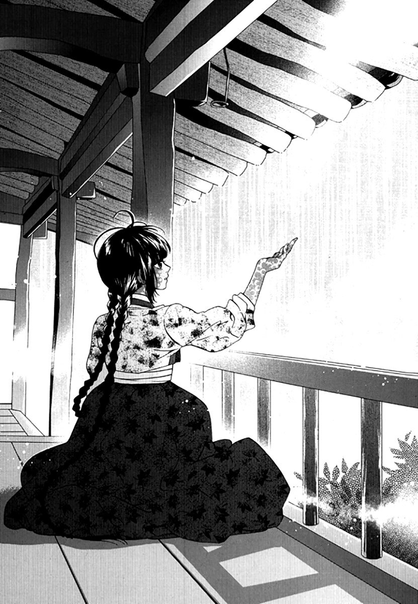 Read Don't Cry Bureum Manga Online