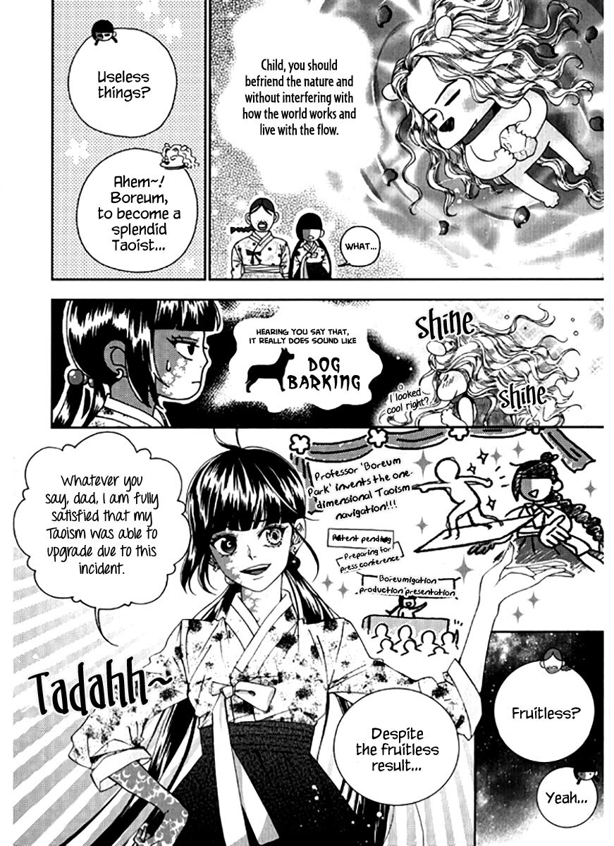 Read Don't Cry Bureum Manga Online