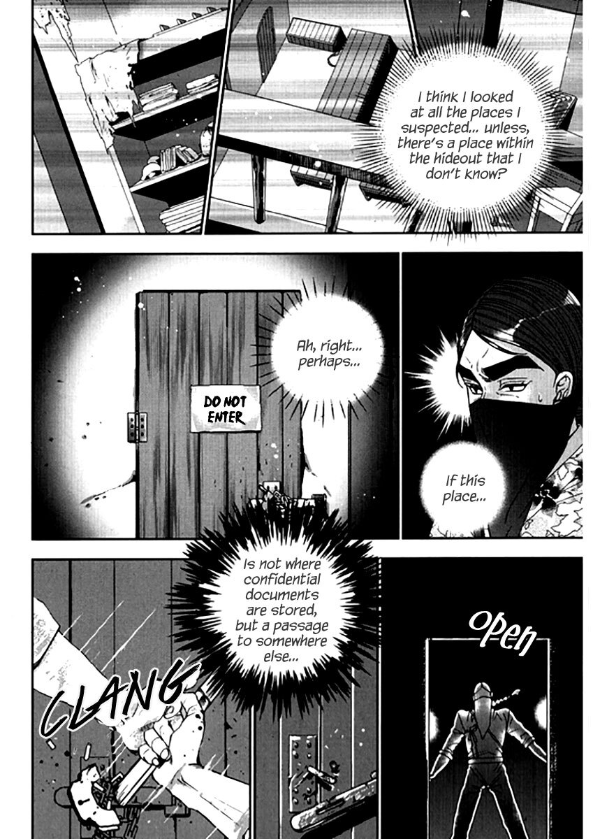 Read Don't Cry Bureum Manga Online