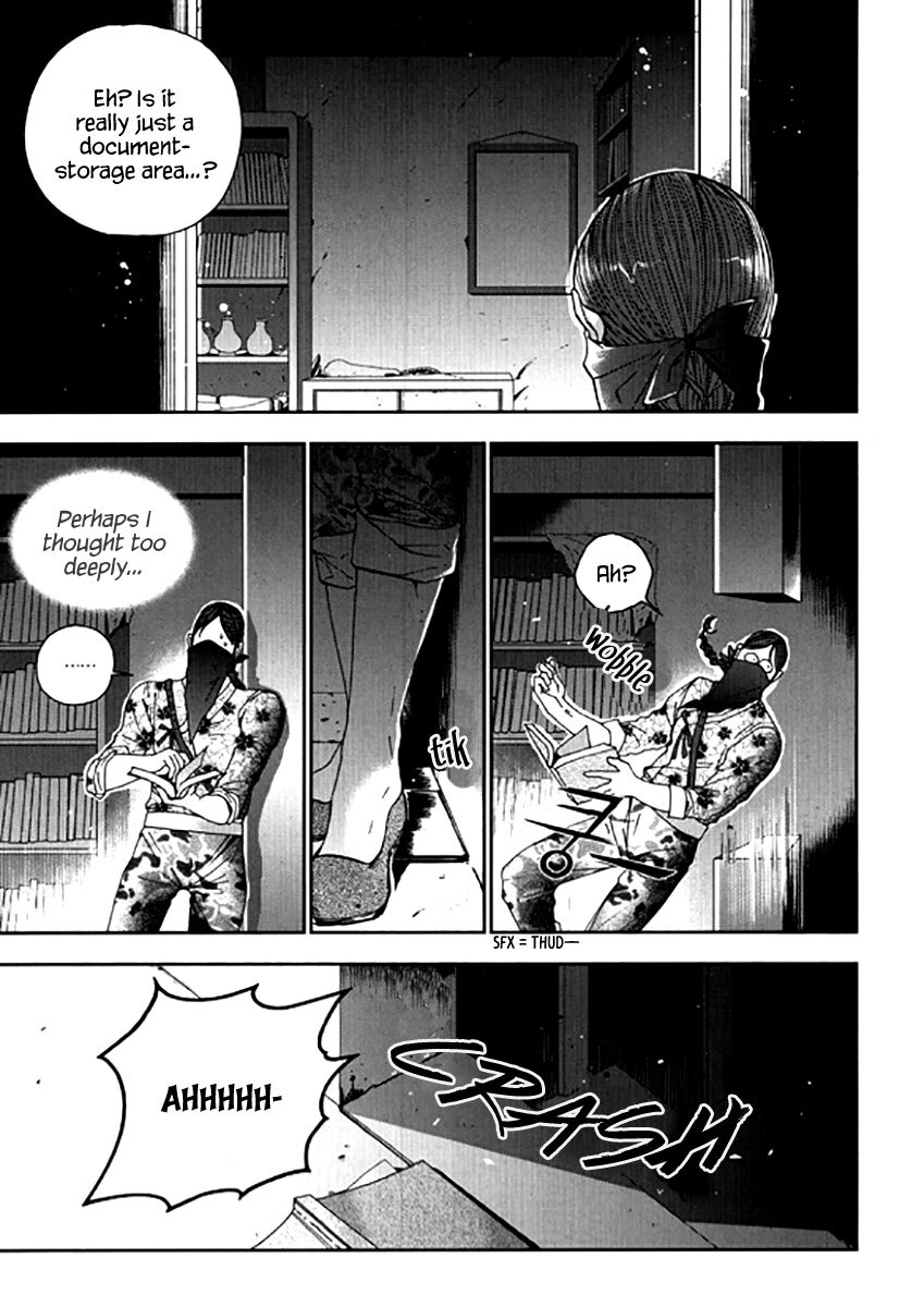 Read Don't Cry Bureum Manga Online