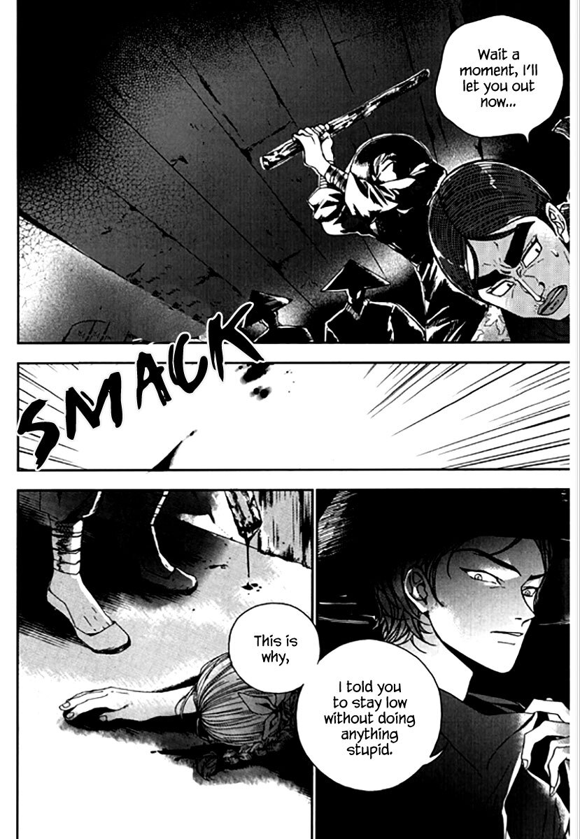Read Don't Cry Bureum Manga Online