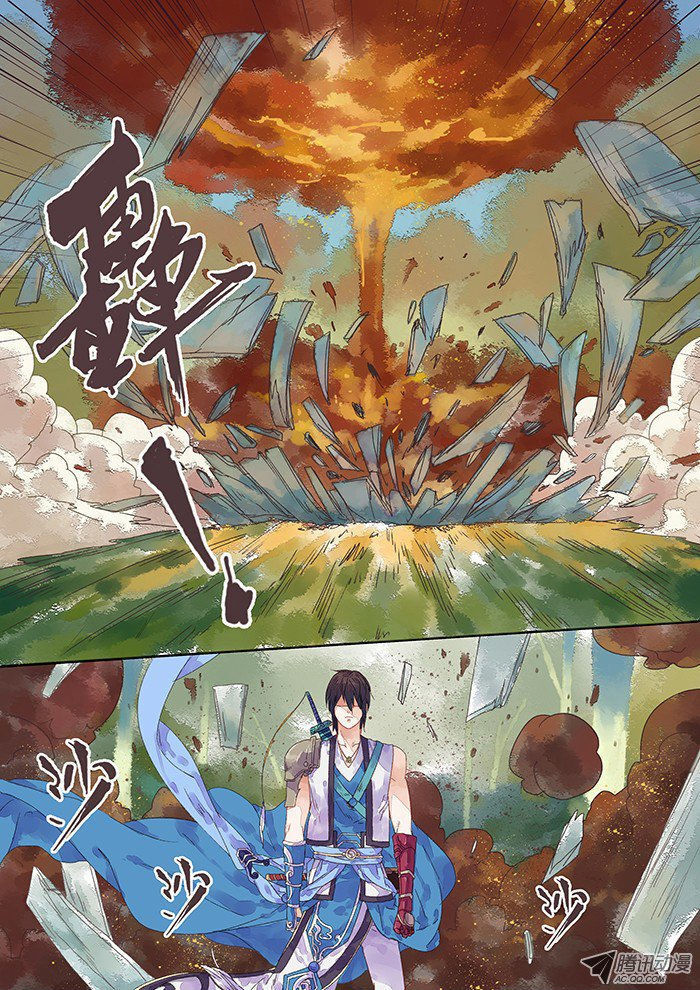 Read Dongguo Xiaojie Manga Online