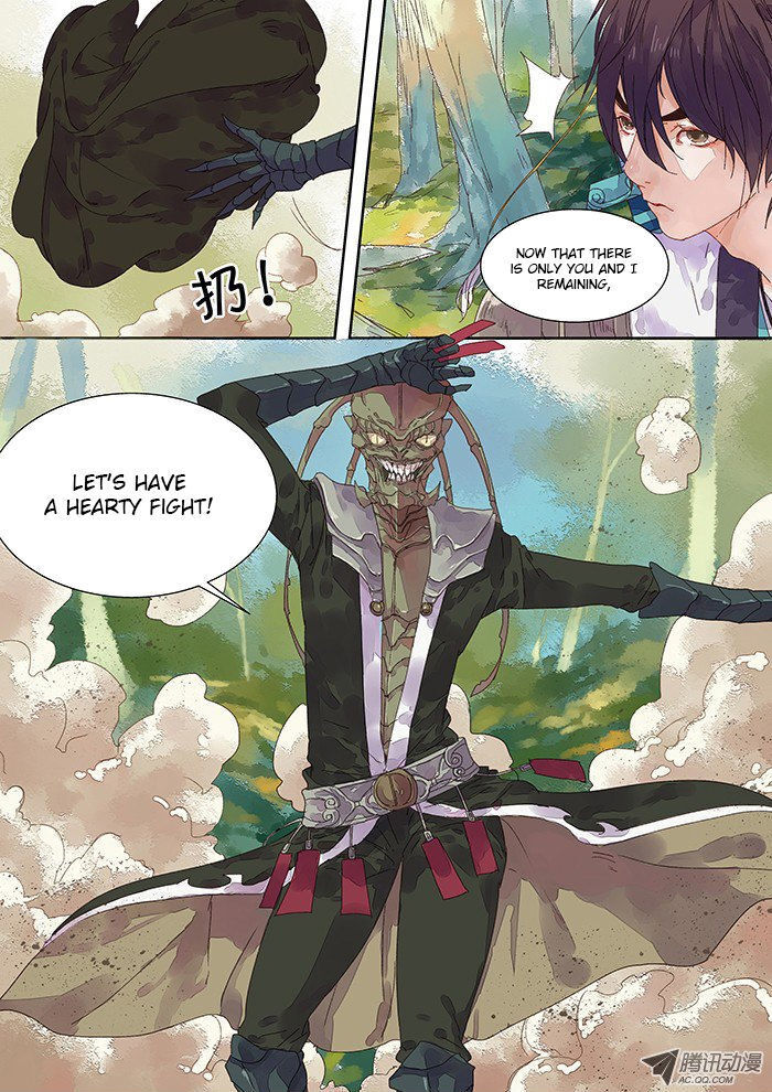 Read Dongguo Xiaojie Manga Online