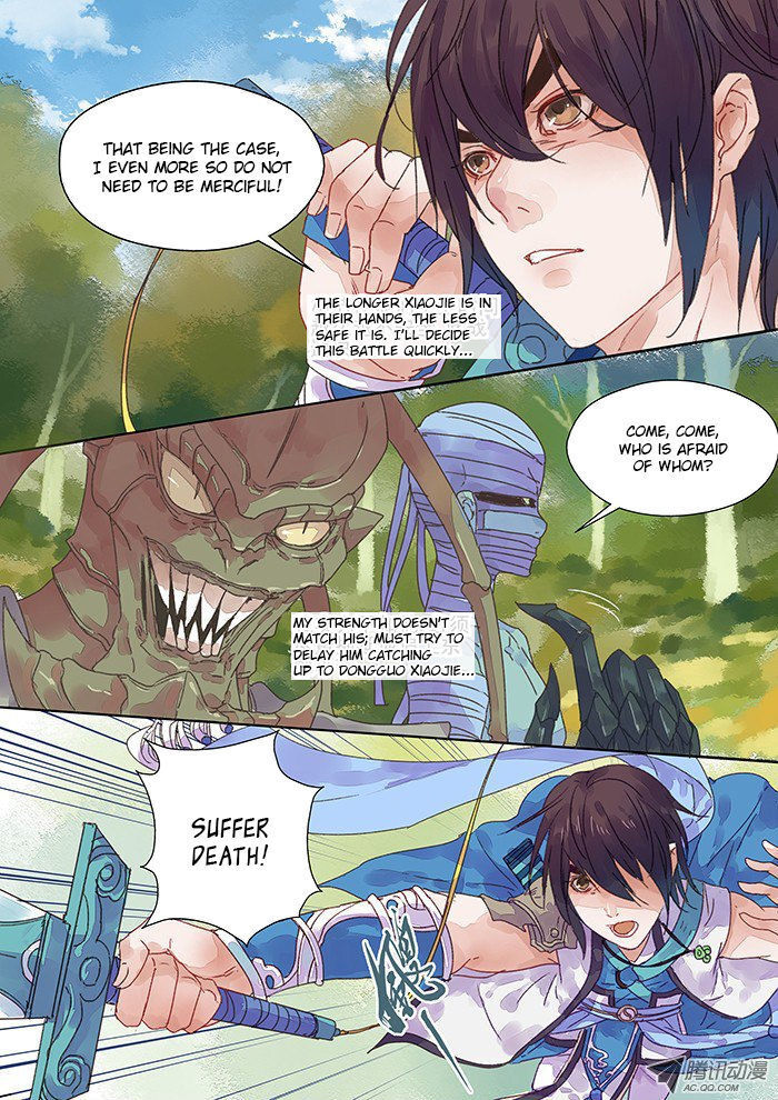 Read Dongguo Xiaojie Manga Online