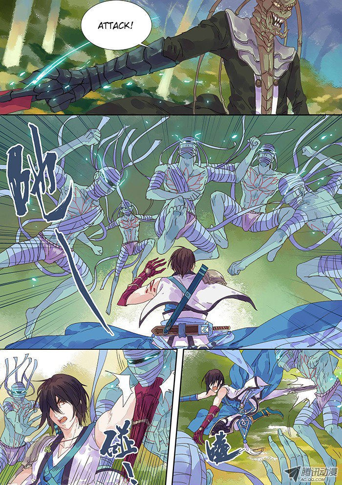 Read Dongguo Xiaojie Manga Online