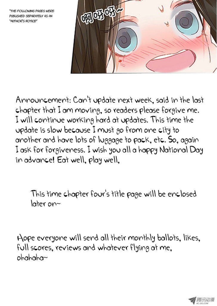 Read Dongguo Xiaojie Manga Online