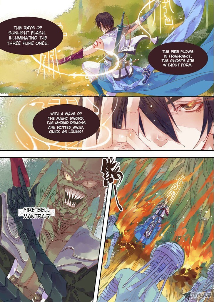 Read Dongguo Xiaojie Manga Online