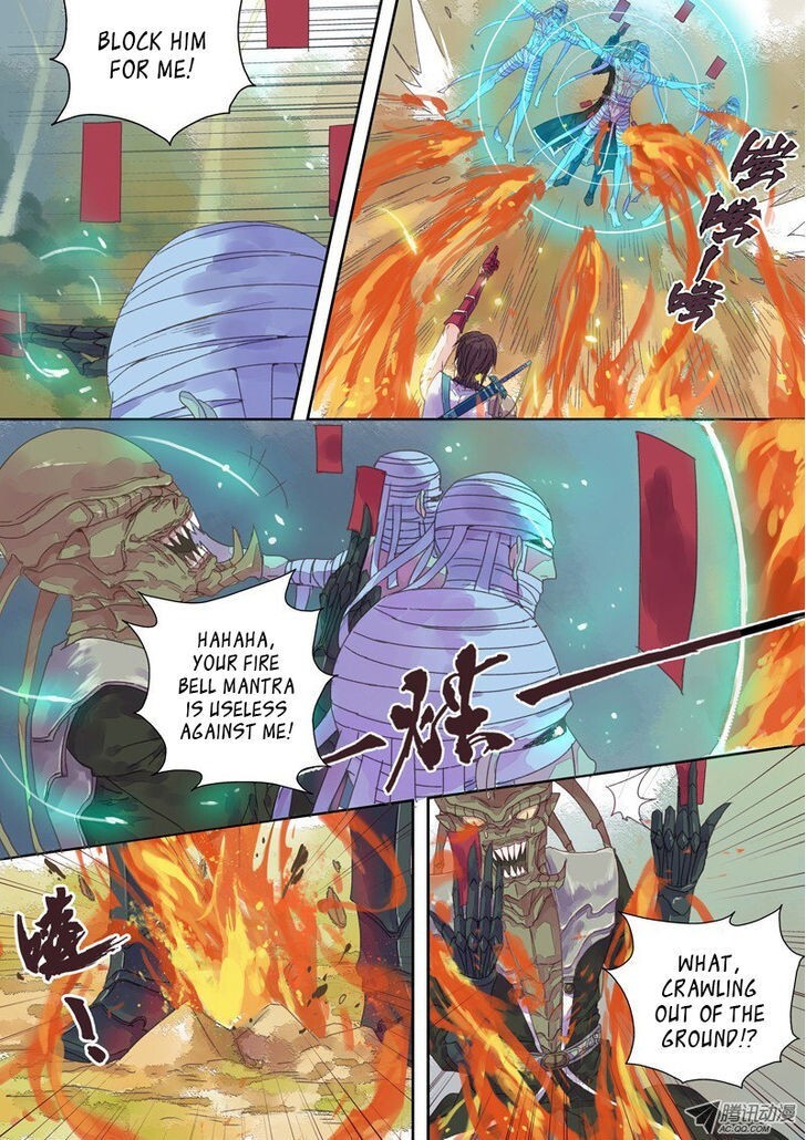 Read Dongguo Xiaojie Manga Online