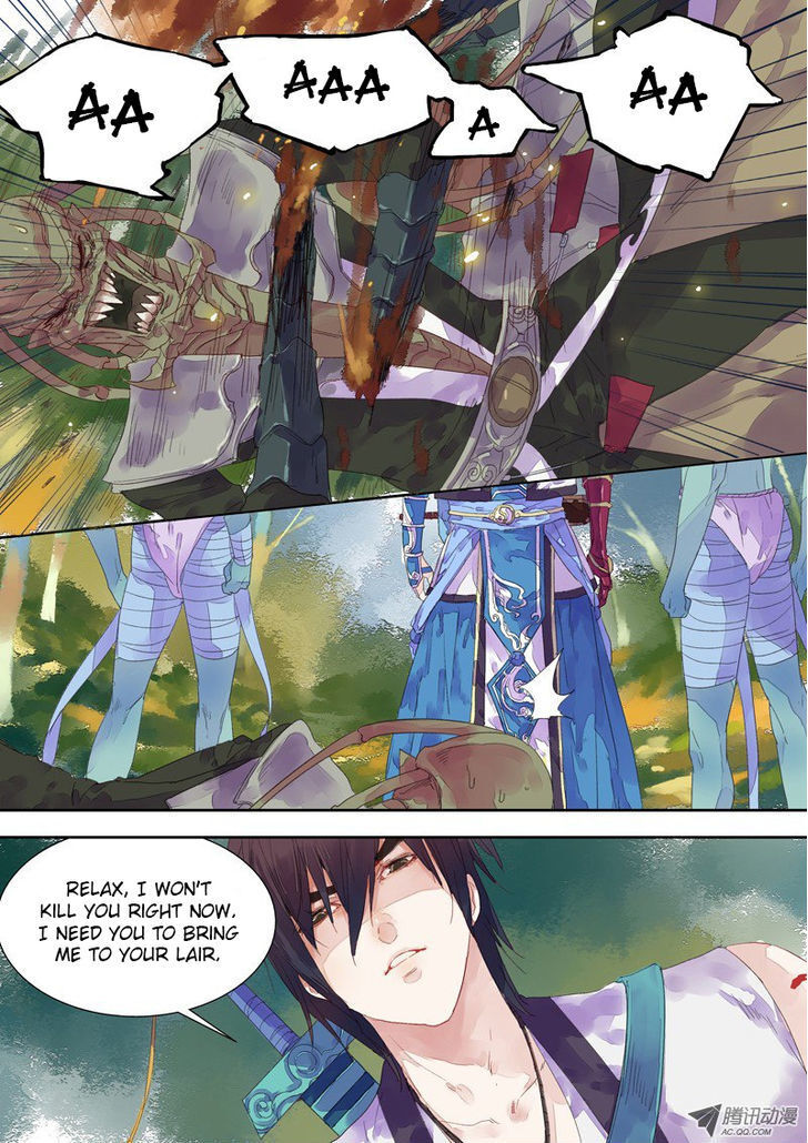 Read Dongguo Xiaojie Manga Online