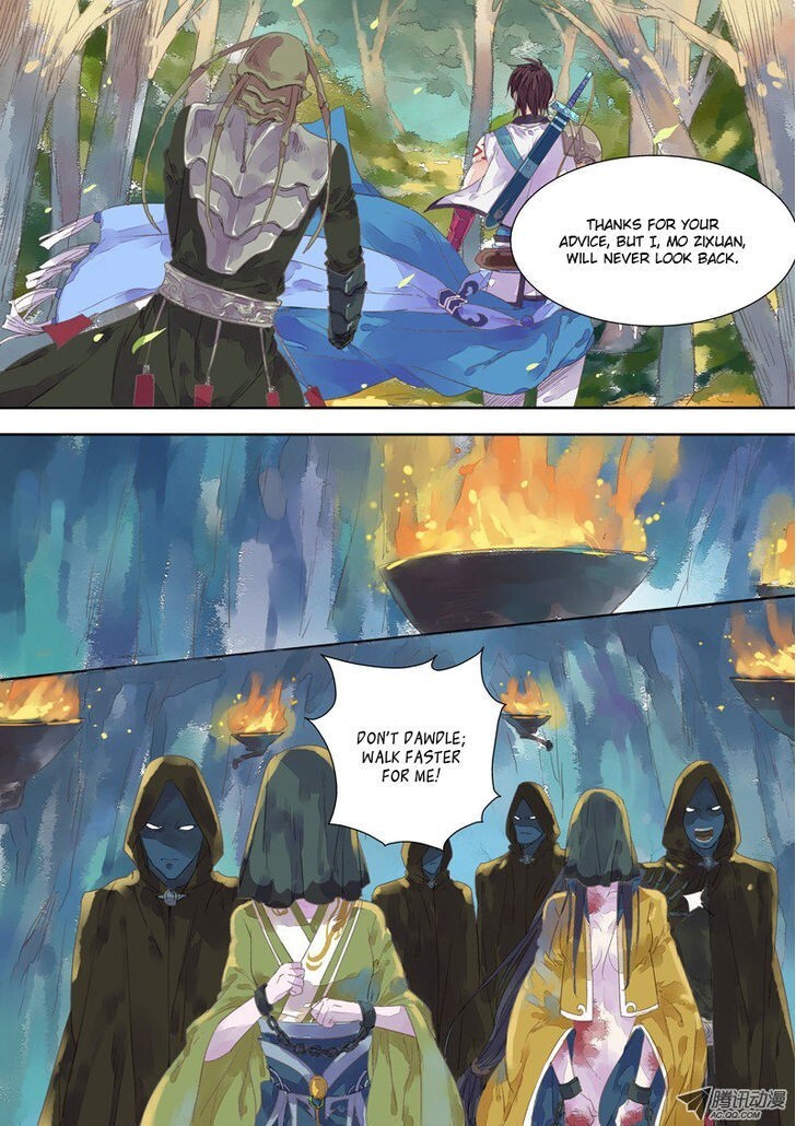 Read Dongguo Xiaojie Manga Online