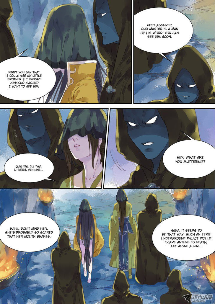 Read Dongguo Xiaojie Manga Online