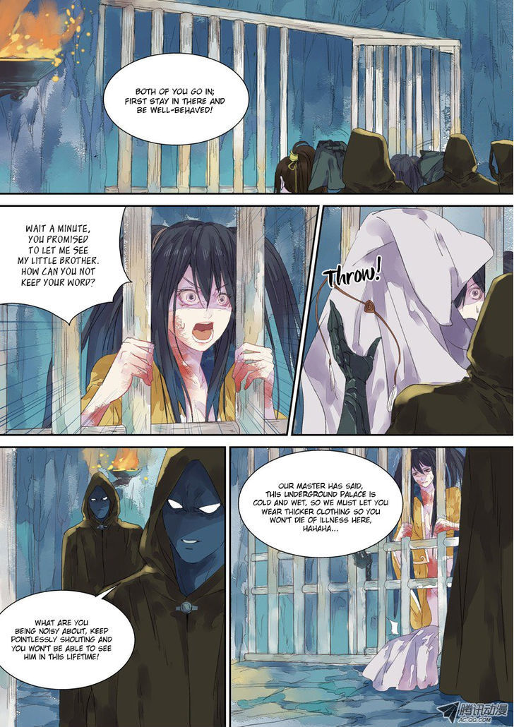 Read Dongguo Xiaojie Manga Online