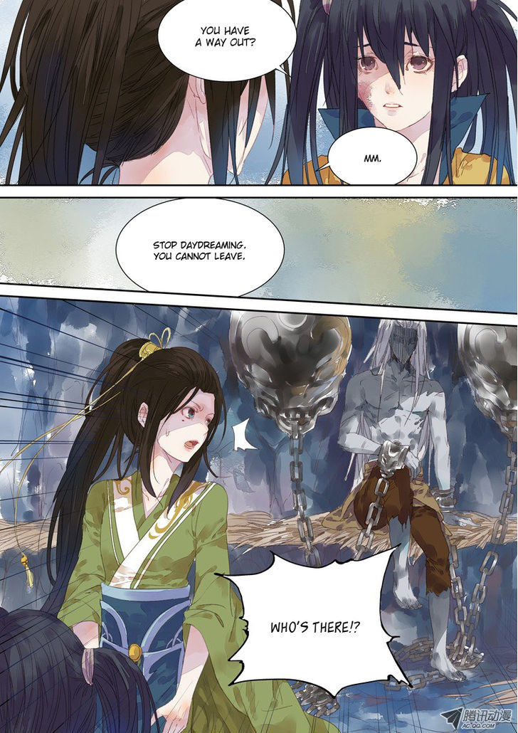 Read Dongguo Xiaojie Manga Online