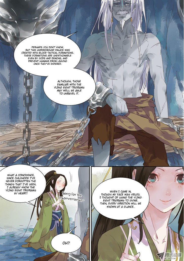 Read Dongguo Xiaojie Manga Online