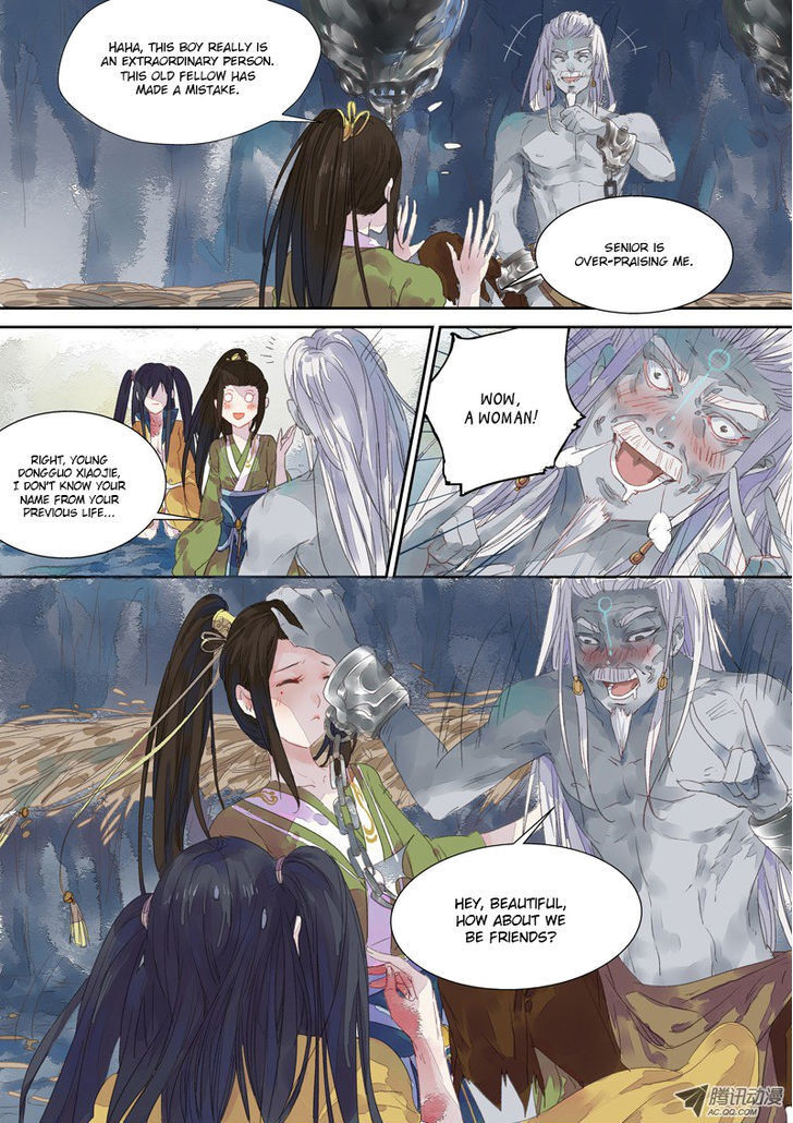 Read Dongguo Xiaojie Manga Online