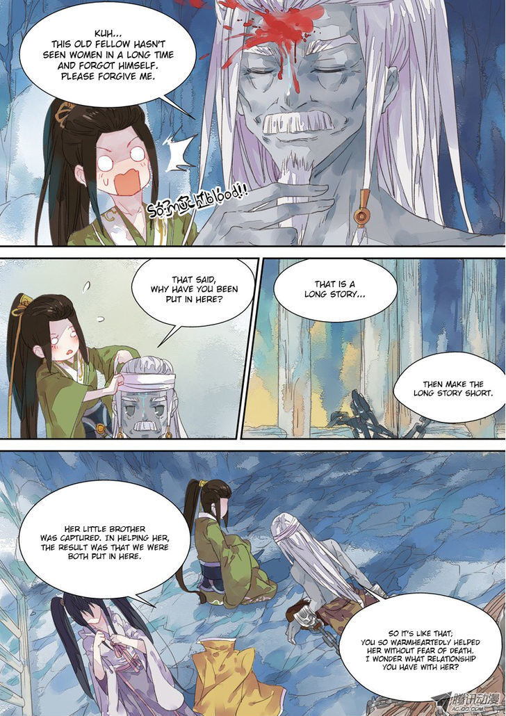 Read Dongguo Xiaojie Manga Online