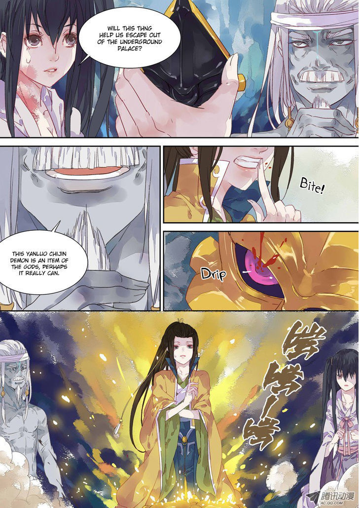 Read Dongguo Xiaojie Manga Online