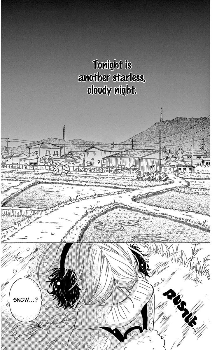 Read Donten ni Sirius Manga Online