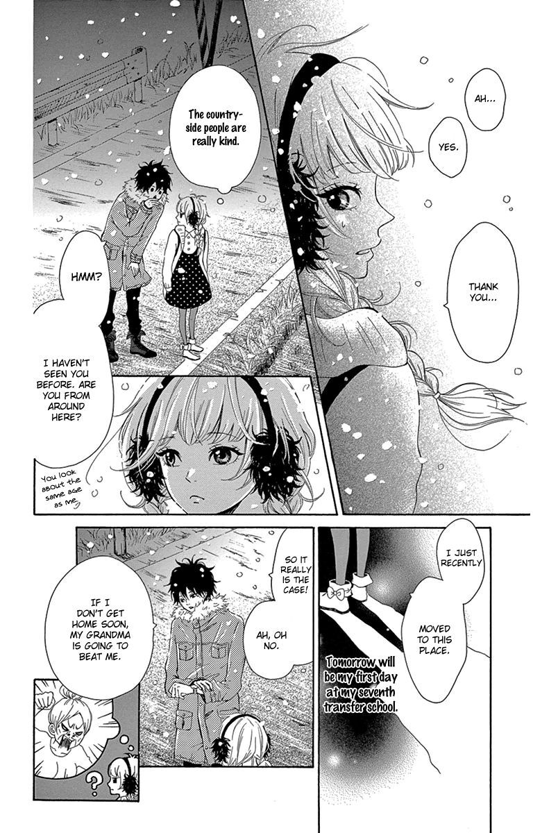 Read Donten ni Sirius Manga Online