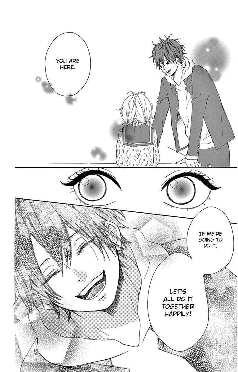 Read Donten ni Sirius Manga Online