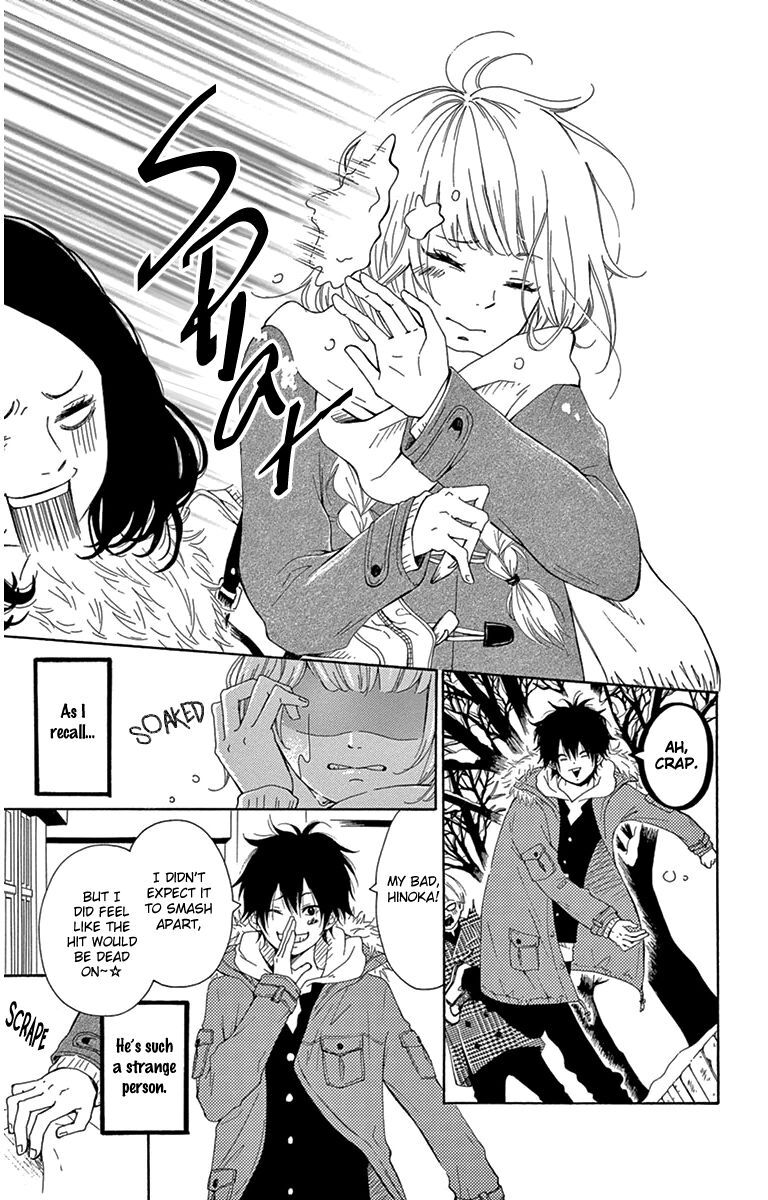 Read Donten ni Sirius Manga Online