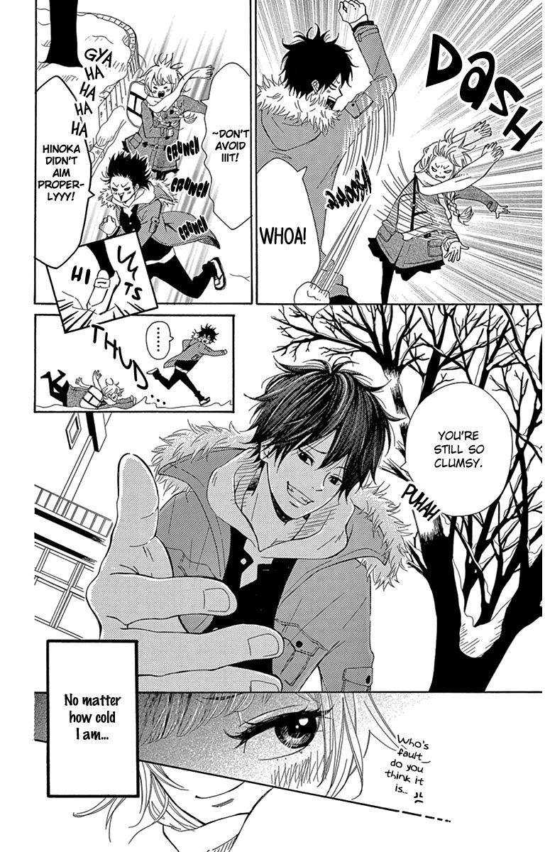 Read Donten ni Sirius Manga Online