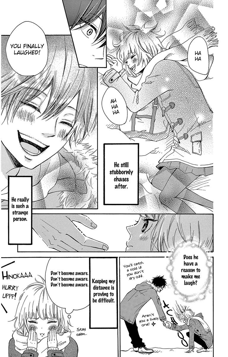 Read Donten ni Sirius Manga Online