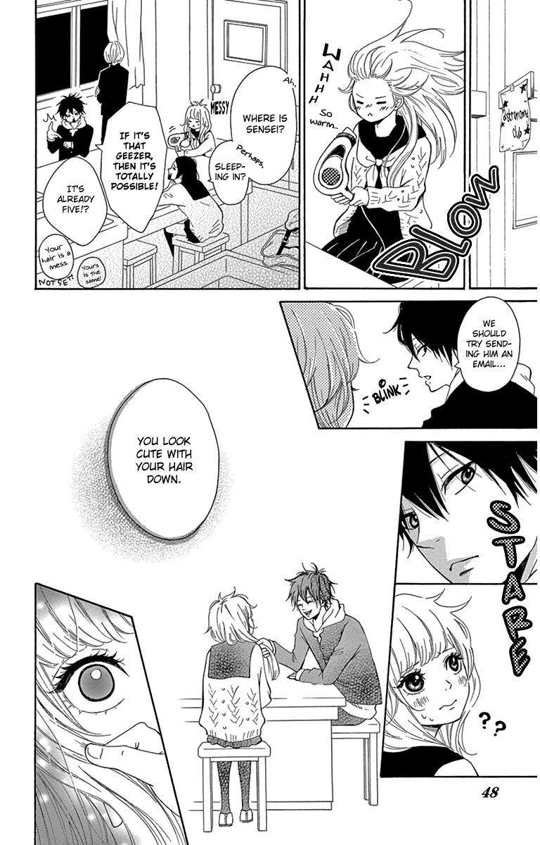 Read Donten ni Sirius Manga Online