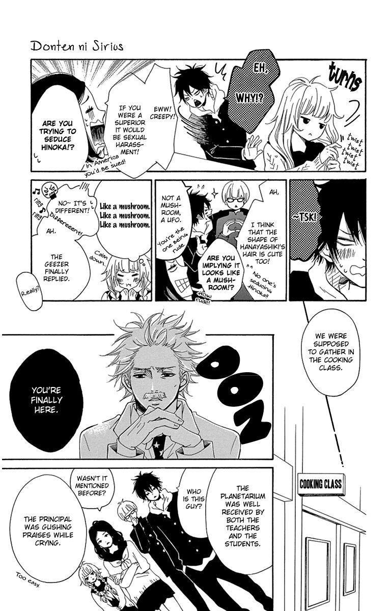 Read Donten ni Sirius Manga Online