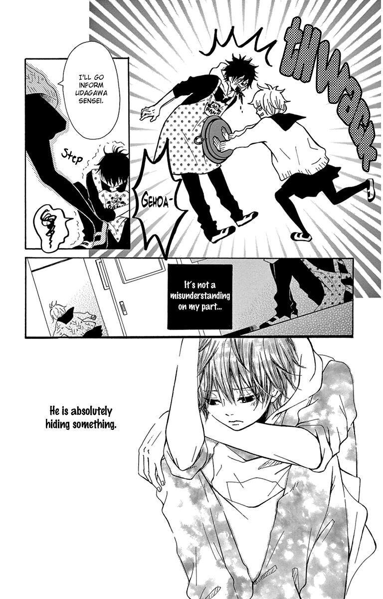 Read Donten ni Sirius Manga Online