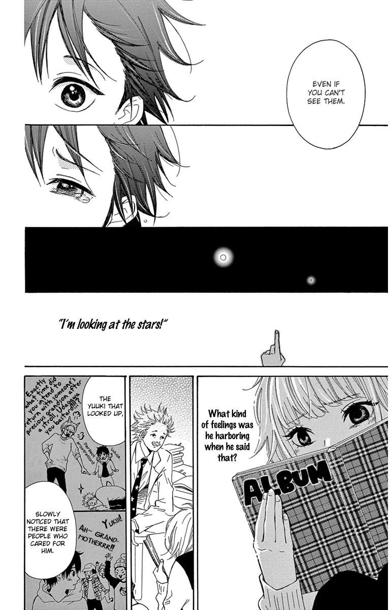 Read Donten ni Sirius Manga Online