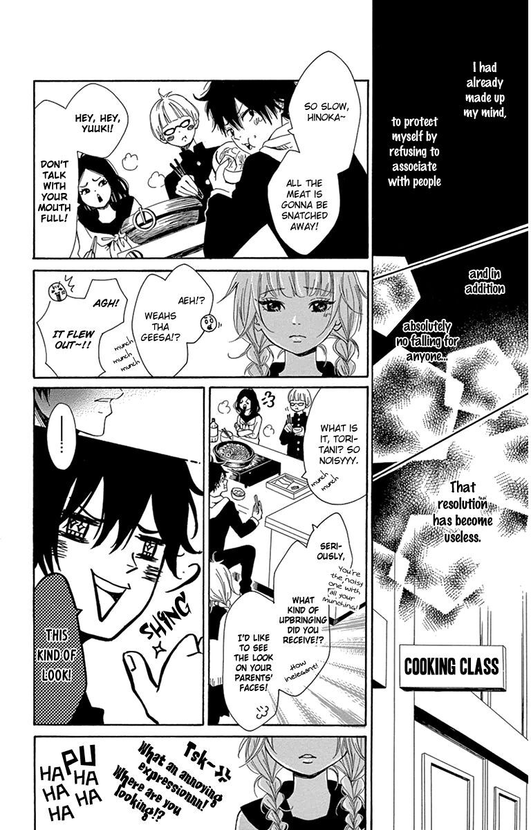 Read Donten ni Sirius Manga Online