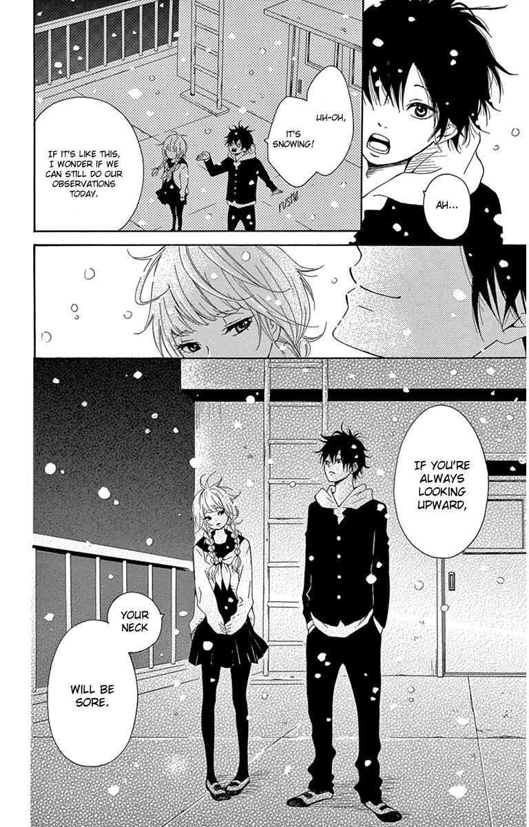 Read Donten ni Sirius Manga Online