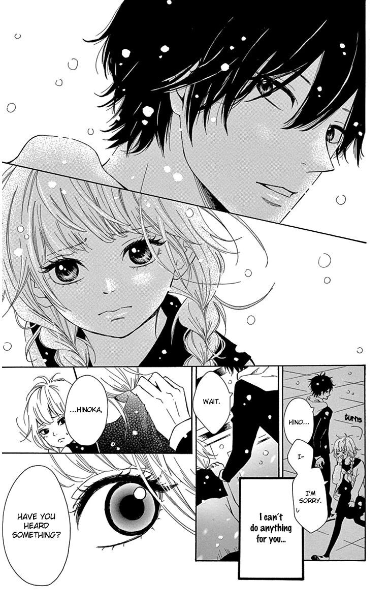 Read Donten ni Sirius Manga Online