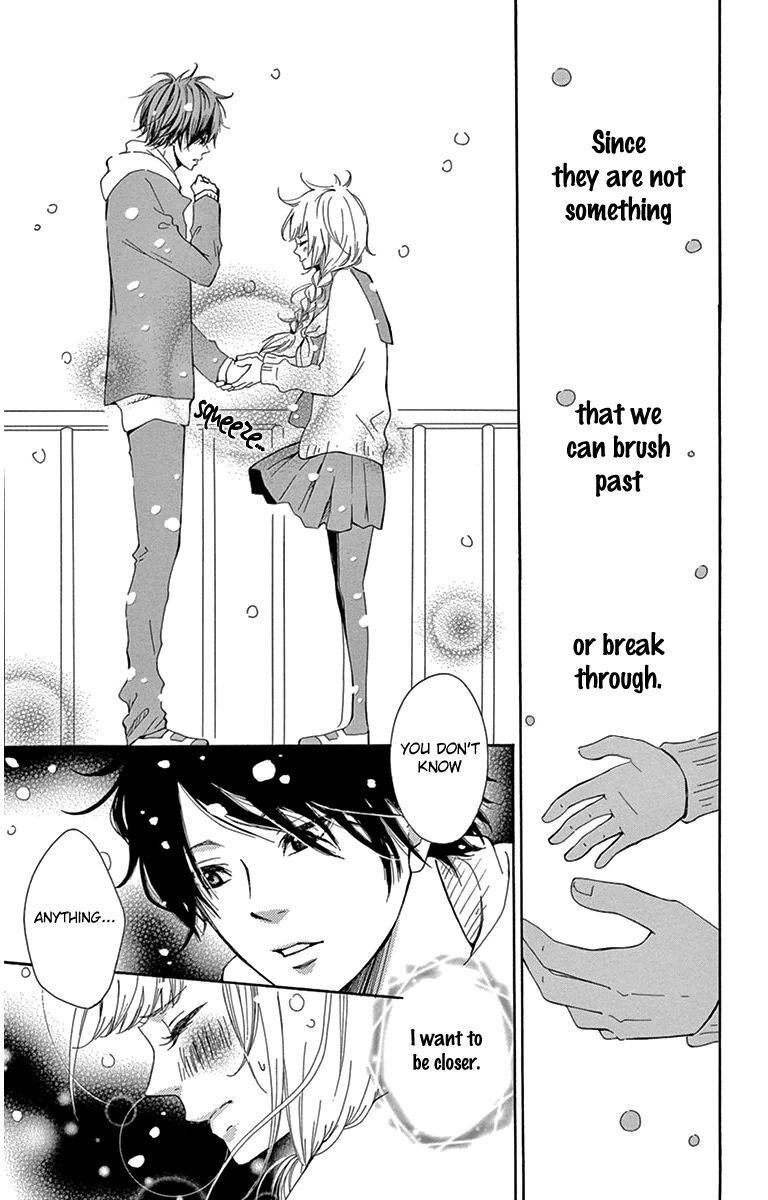 Read Donten ni Sirius Manga Online