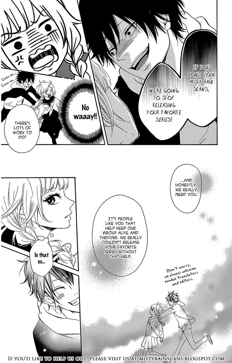 Read Donten ni Sirius Manga Online