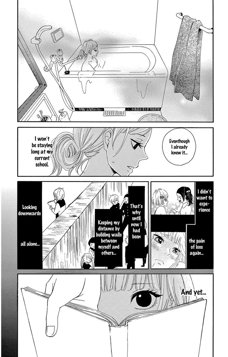 Read Donten ni Sirius Manga Online