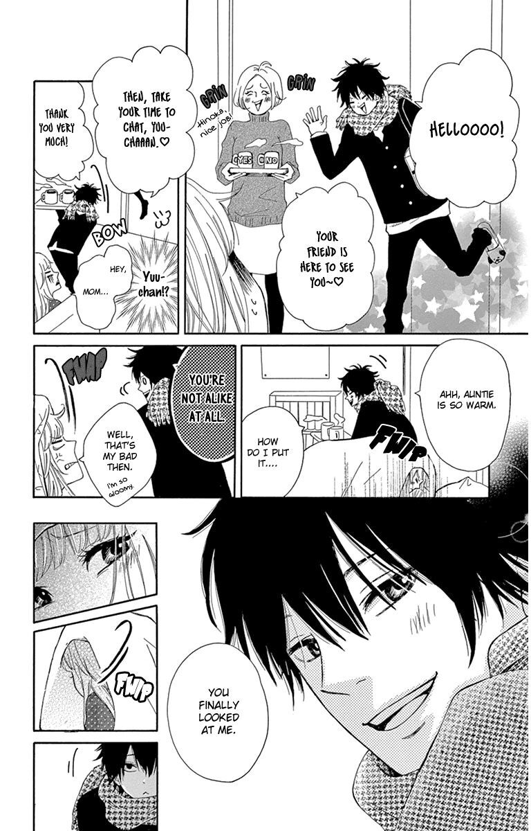 Read Donten ni Sirius Manga Online