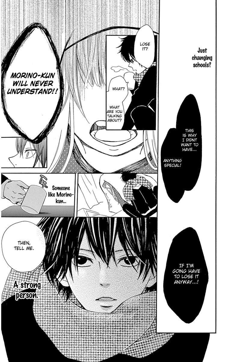 Read Donten ni Sirius Manga Online