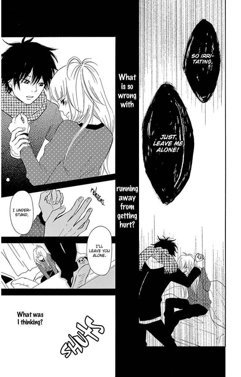 Read Donten ni Sirius Manga Online